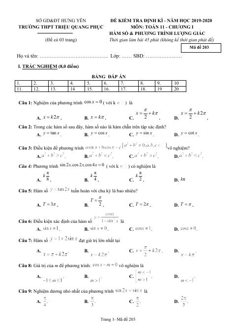 Đề kiểm tra ĐS và GT 11 chương 1 năm 2019 – 2020 trường Triệu Quang Phục – Hưng Yên (bản Word)
